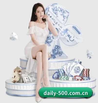 500彩票网官方 APP